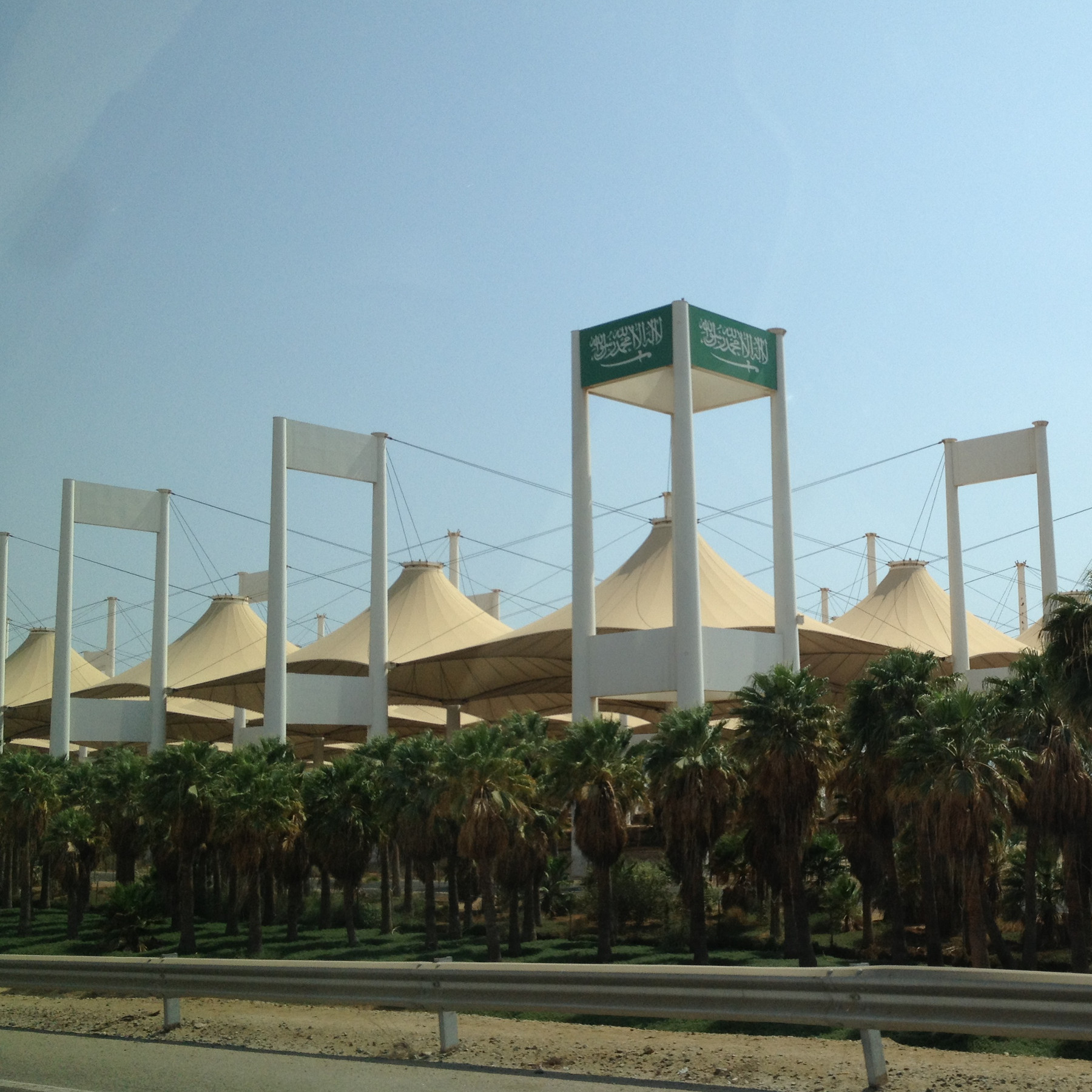 Hajj Terminal, Jeddah